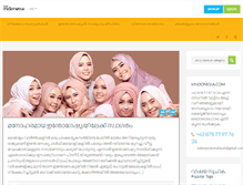 Tablet Screenshot of kindonesia.com